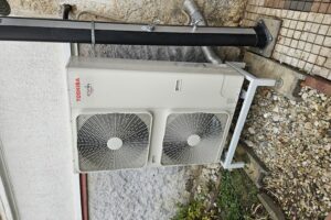 Tepelné čerpadlo Toshiba Estia Staňkov